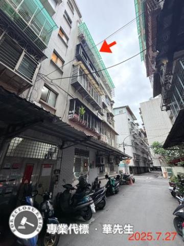 土城公寓法拍-4