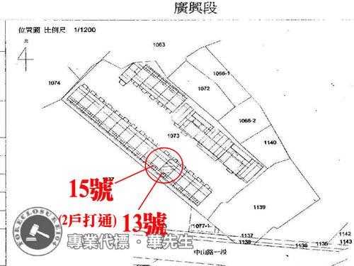 觀音法拍透天-9