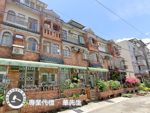 桃園法拍透天-0