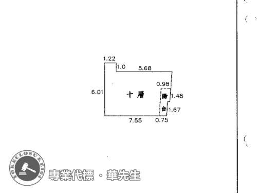 新北大樓法拍-7