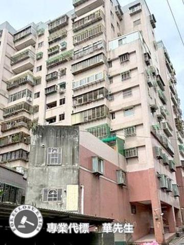 新北鶯歌大樓法拍-2