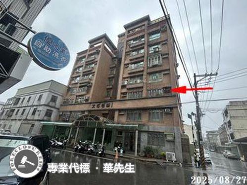 大溪法拍華廈-5