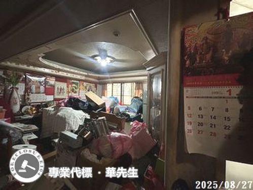 大溪法拍華廈-2