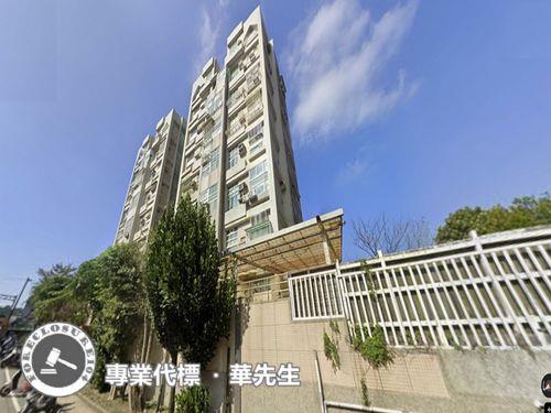 淡水華廈法拍-1
