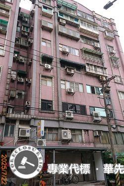 楊梅法拍華廈-0