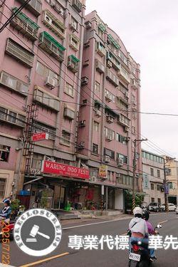 楊梅法拍華廈-3