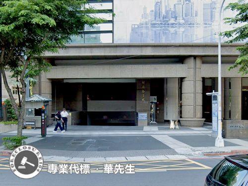 新北大樓拍賣-6