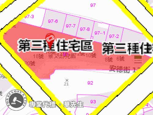 新店法拍公寓-6