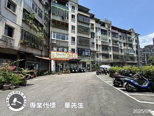 新店法拍公寓-3