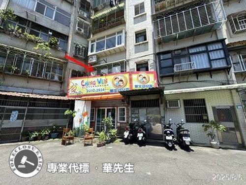 新店法拍公寓-5