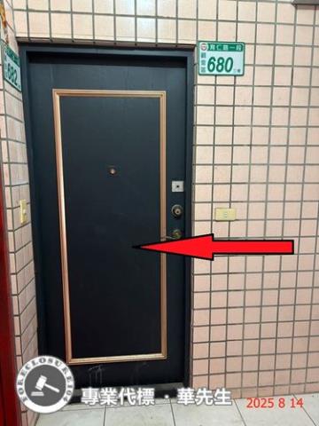 桃園法拍公寓-1