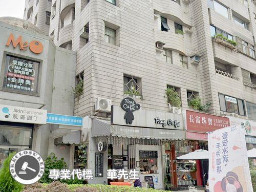 大安區大樓法拍-5