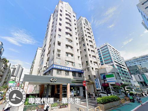 大安區大樓法拍-0