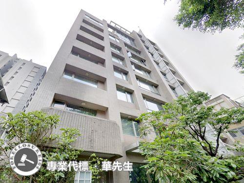 中山區華廈法拍-0