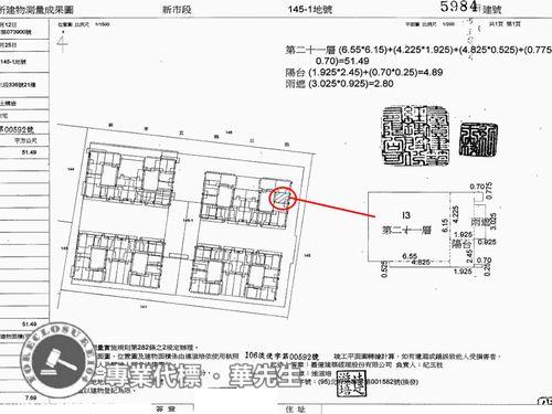 淡水大樓法拍-10