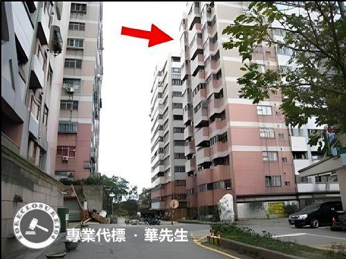 楊梅大樓法拍-1