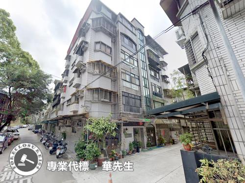 信義區拍賣公寓-0