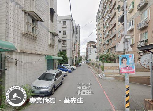 桃園桃園區法拍公寓-1