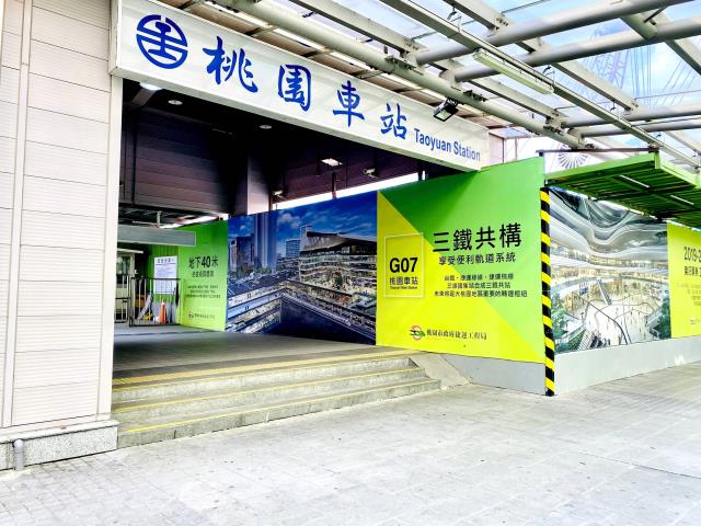 桃園桃園區法拍公寓-6