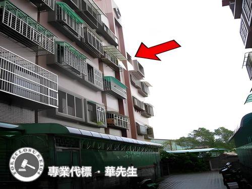 桃園龍潭公寓拍賣-1