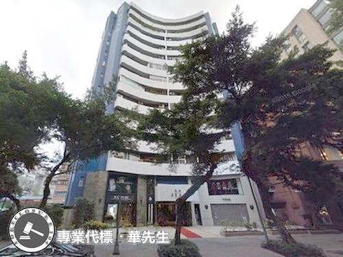 大安區大樓法拍-3