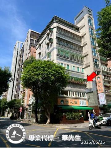 新店法拍華廈-4