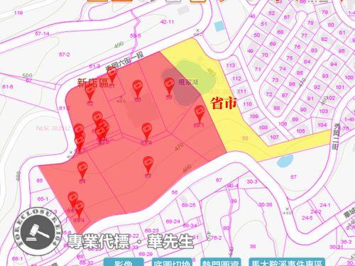 新店透天法拍-11