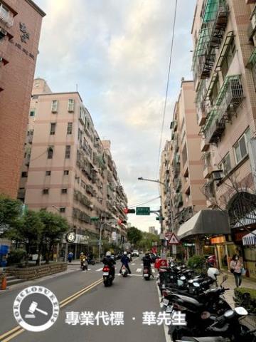 桃園區華廈拍賣-5