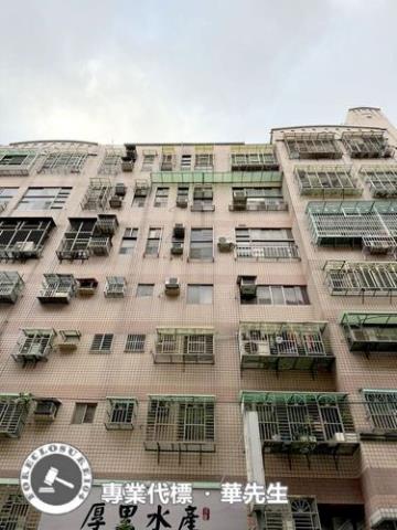 桃園區華廈拍賣-6