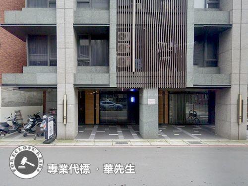 三重法拍華廈-4