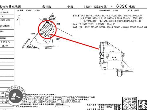 三重法拍華廈-8
