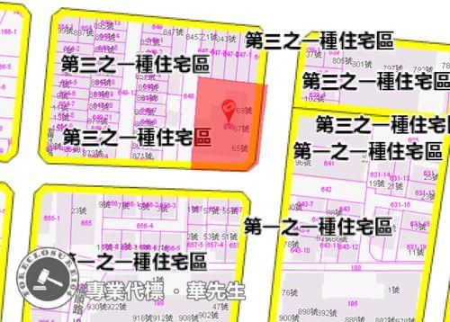 西屯華廈法拍-11