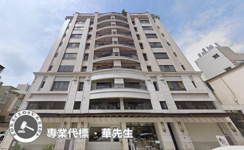 西屯華廈法拍-1