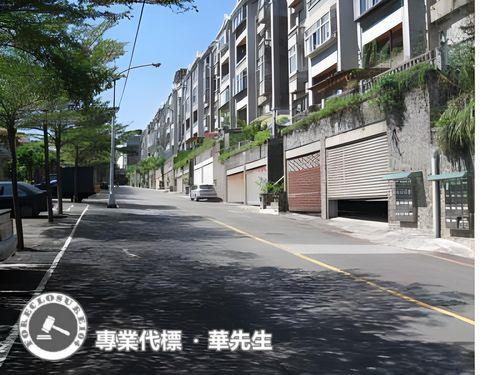 新店公寓法拍-3