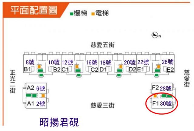 桃園區大樓法拍-9
