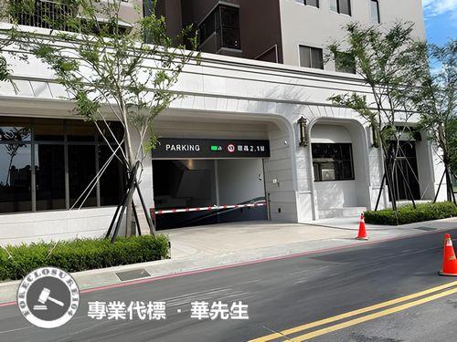 桃園區大樓法拍-5