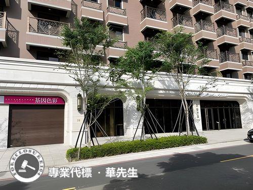 桃園區大樓法拍-6