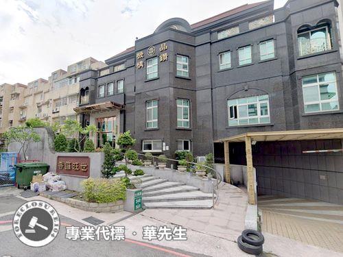 桃園別墅法拍-0