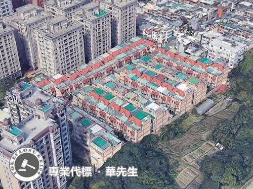 桃園別墅法拍-2