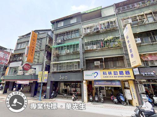 新北法拍公寓-0