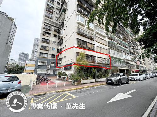 台北大安區大樓法拍-1