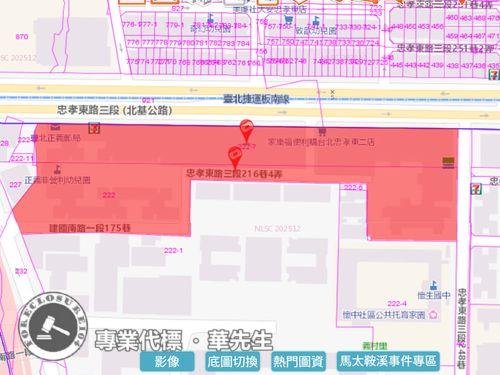 台北大安區大樓法拍-11