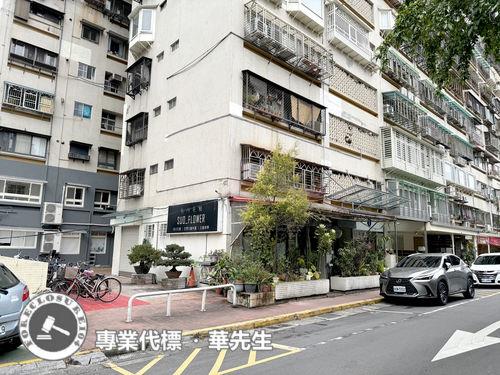 台北大安區大樓法拍-7