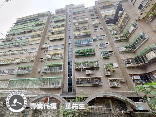 新北永和大樓法拍-0