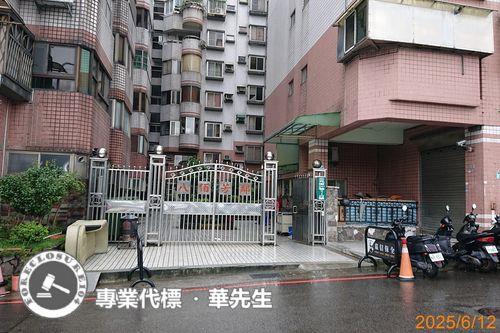 桃園區法拍華廈-11