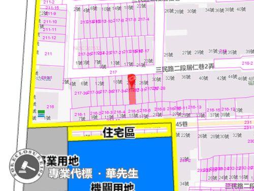 板橋拍賣透天-6