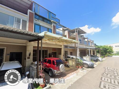 苗栗竹南透天拍賣-0