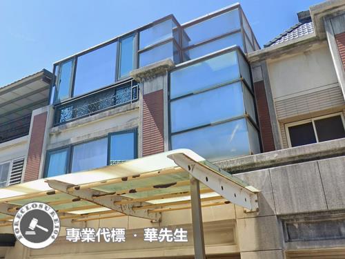 苗栗竹南透天拍賣-2