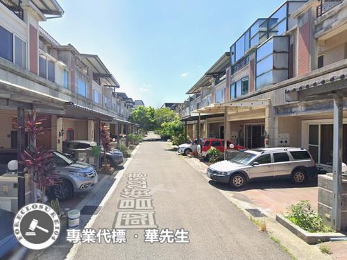 苗栗竹南透天拍賣-3