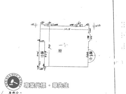 士林大樓法拍-6